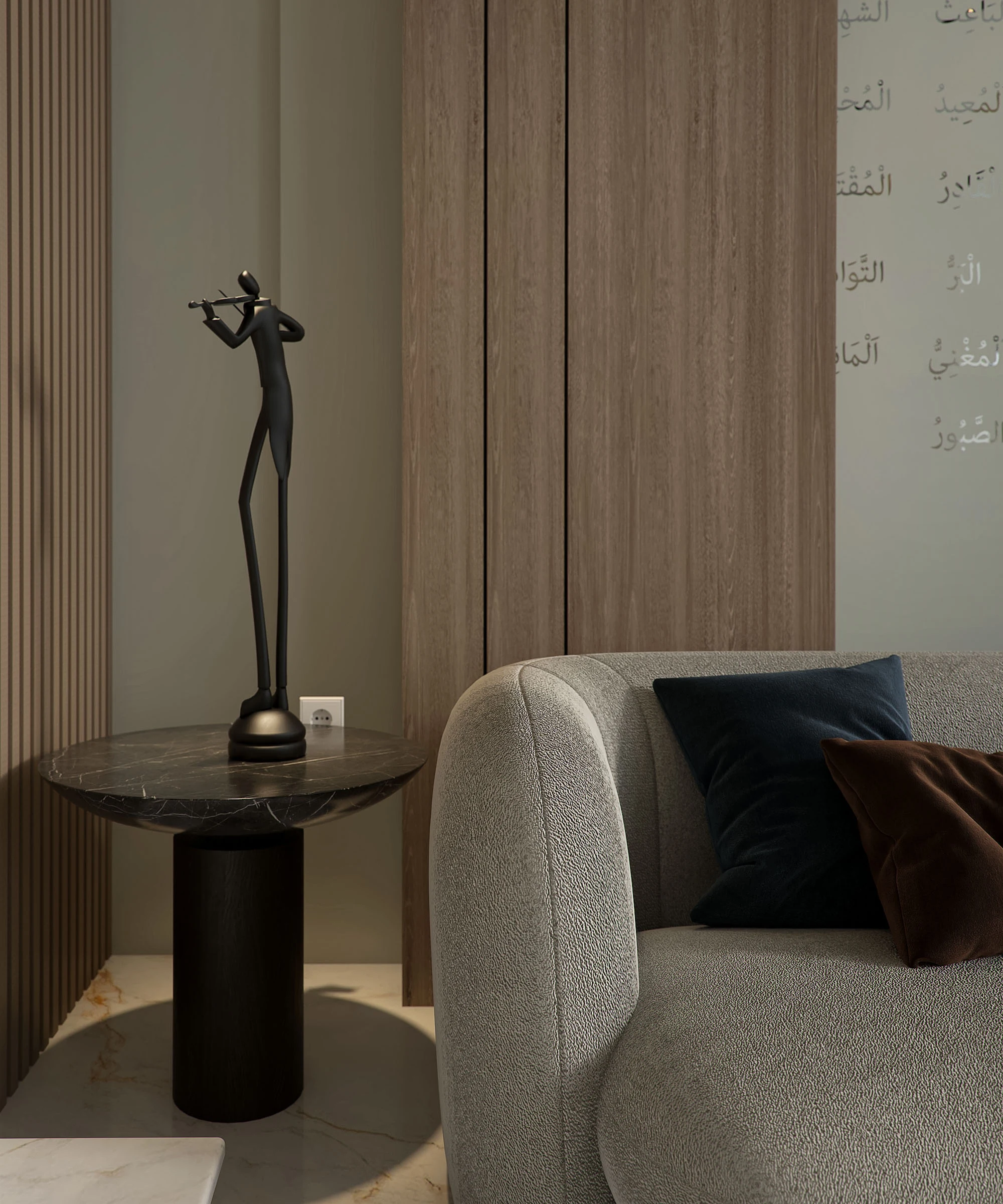 Villa Aurea living space